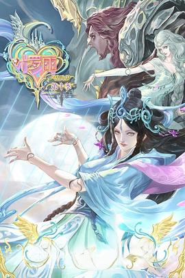 铁岭外包seo优化