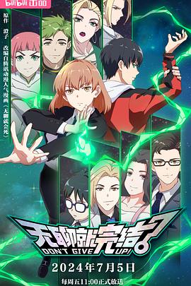 网站建设优化有哪些方面